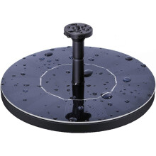 Solar Powered Water Feature | Garden Water Fountain