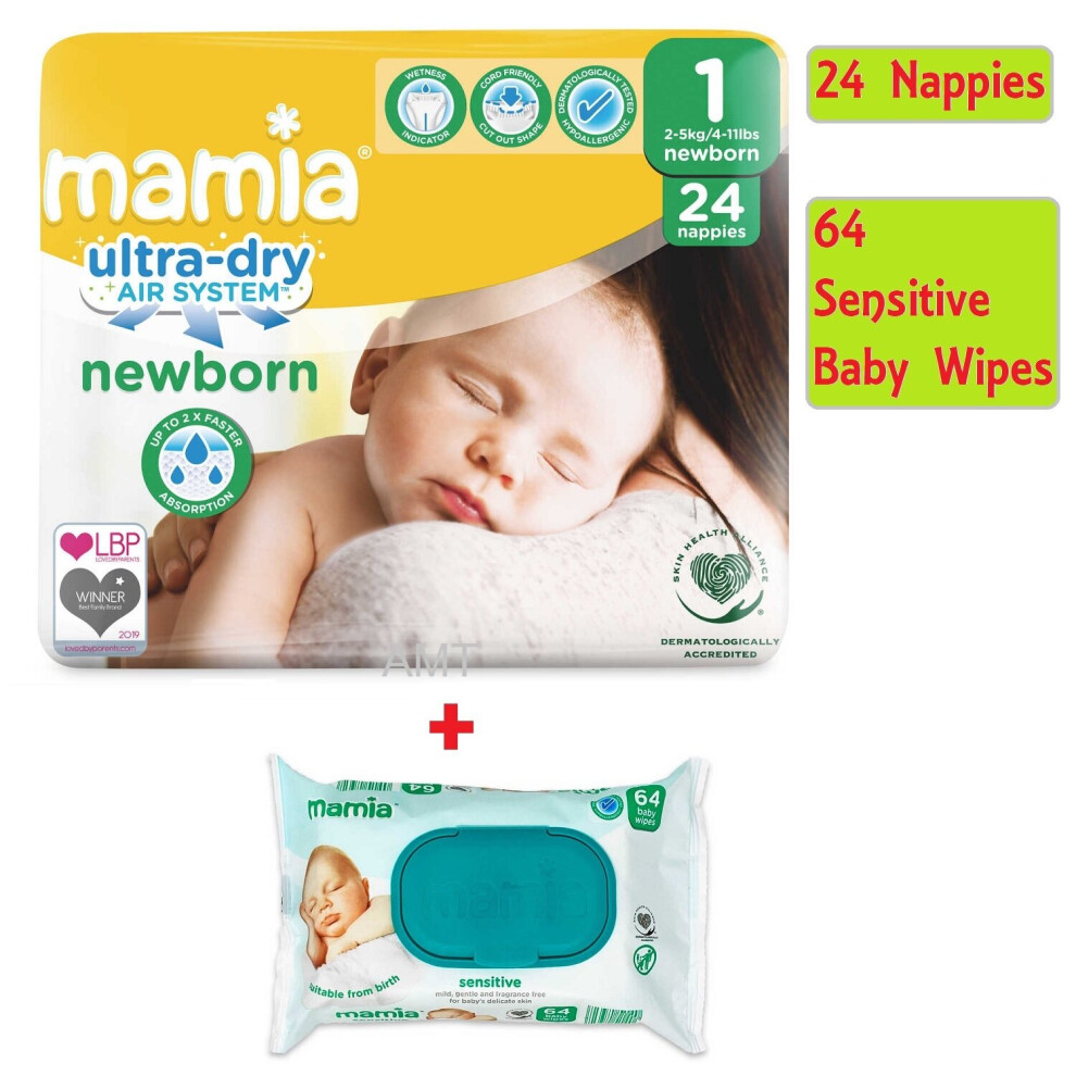 Mamia Newborn Nappies Size 1  24 Nappies  & Free Baby Wipes