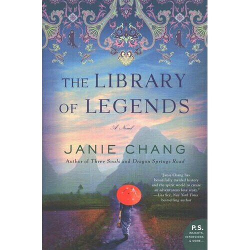 The Library of Legends