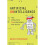 Artificial Unintelligence 1