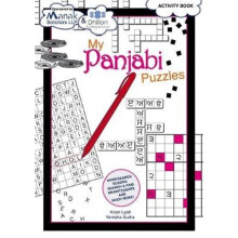 My Panjabi Puzzles