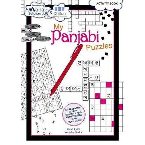 My Panjabi Puzzles