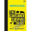 Watchdog: The Consumer Survival Guide 1