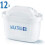 BRITA Brita Maxtra Water Filter Cartridges Kettles Tassimo Machine Pack 12 1