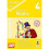 KS2 Maths Year 4/5 Workbook 4 1