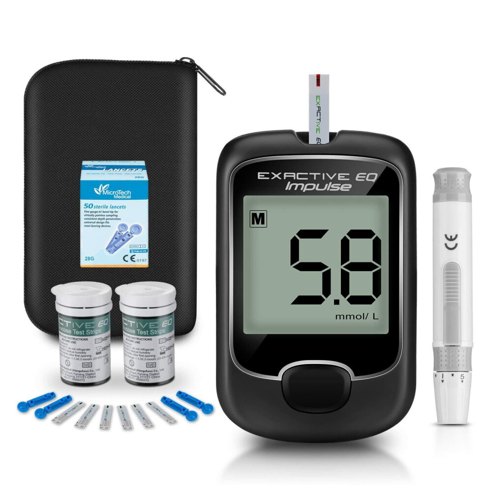 Blood Glucose Monitor Meter, Diabetes Testing Kit [2019 Upgrade] Blood Sugar Tester with 50 Codefree Test Strips and 50 Lancets - for UK Diabetics i