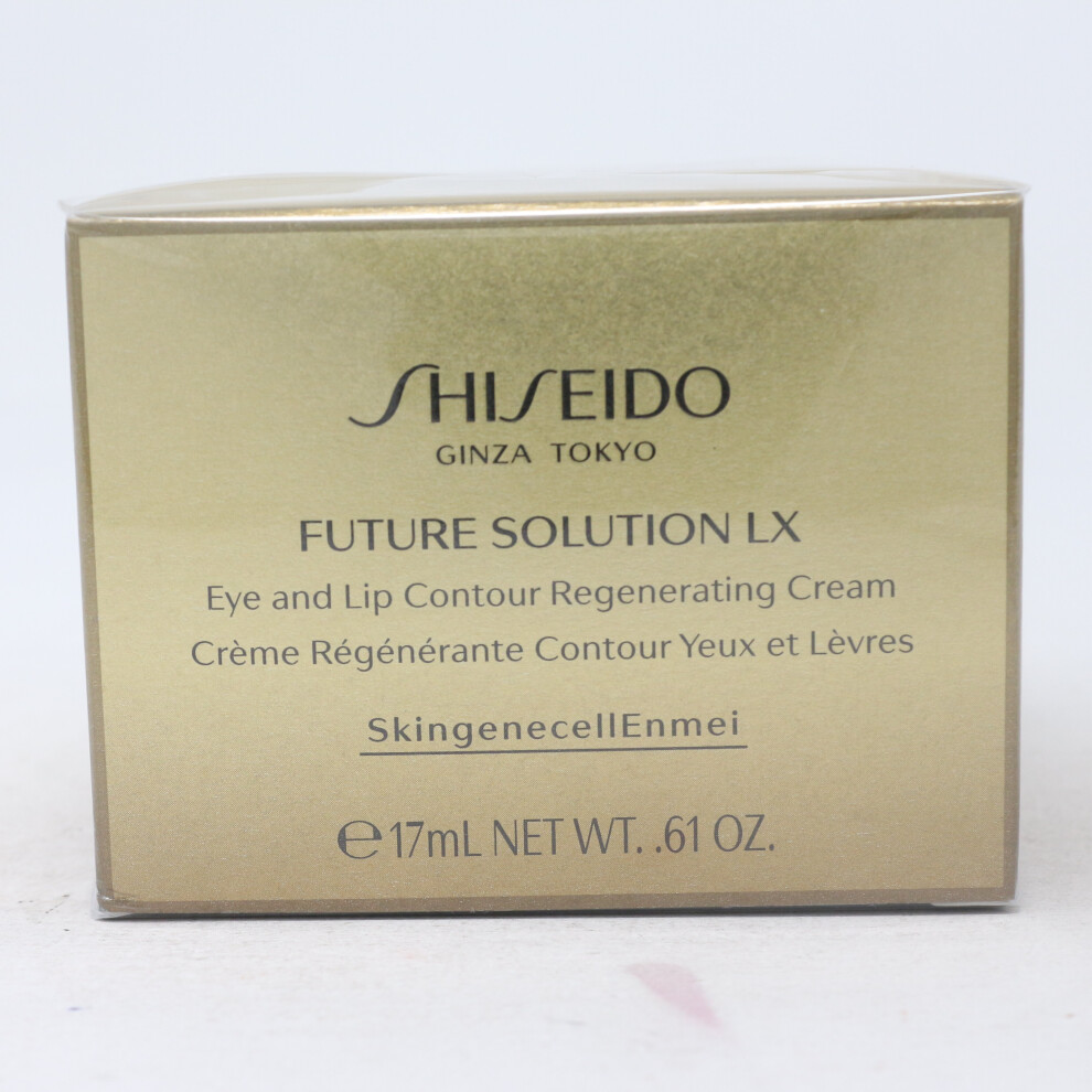 Shiseido Future Solution Lx Eye And Lip Contour Regenerating Cream 0.61oz  New With Box