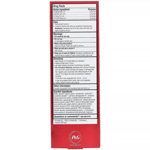 Olay Olay Ενυδατική Κρέμα Προσώπου Regenerist Microsculpting με SPF 30 και Βιταμίνη Ε, 50ml 2