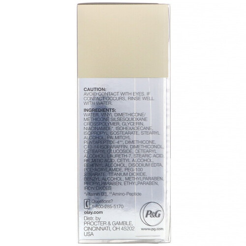 Olay Olay Eyes Ultimate Eye Cream για Μαύρους Κύκλους, Ρυτίδες και Πρησμένα Μάτια, 13 ml 2
