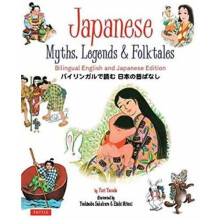 Japanese Myths, Legends & Folktales