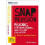 National 5/Higher English Revision: Reading for Understanding, Analysis and Evaluation 1
