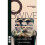 Swive [Elizabeth] 1