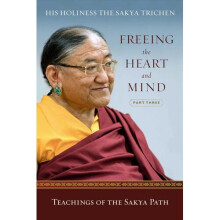 Freeing the Heart and Mind