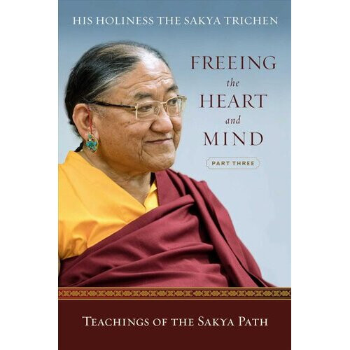 Freeing the Heart and Mind