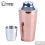 500ml Copper Stainless steel cocktail Shaker 1
