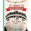 Reading Planet KS2 - All Aboard the Empire Windrush - Level 4: Earth/Grey band 1