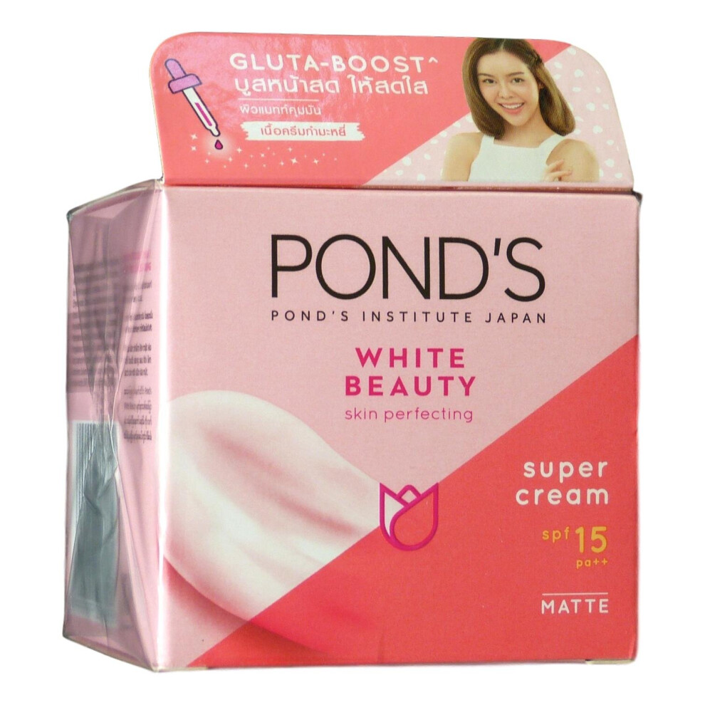 Pond's White Beauty Super Cream Normal Skin Spf 15 50 Grams
