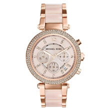 Armitron Women's Genuine Crystal Accented Day/Date Function