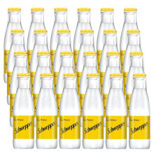 Schweppes Slimline Indian Tonic Water Mixer 24x 125mls Best Before END Sept 2020