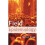 Field Epidemiology 1