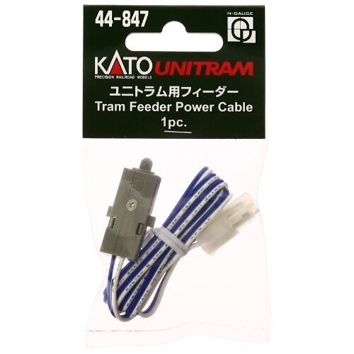 Kato N Scale Unitram/Unitrack - Unitram Power Feeder cable KA-44-847
