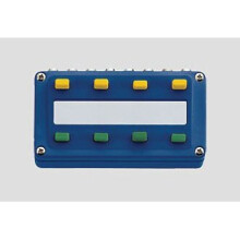 2010 Qtr.2 Control Box for 2.6 mm / 3/32 in. Diameter Plug Connections (5/pk)