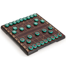 Yellow Mountain importerer kinesisk skak (Xiangqi) magnetisk rejsebr?tspils?t (12,8 tommer) med jadefarvede spillebrikker