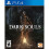 Bandai Dark Souls Remastered - PlayStation 4 1