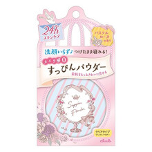 Club Cosmetics Suppin Face Powder from Japan Pastel Rose