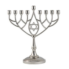 Traditional Classic Geometric Hanukkah Menorah 9"""" Silver Plated Chanukah Candle Minorah Fits Standard Hanukah Candles by Zion Judaica