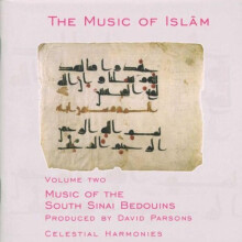 The Music of Islam Volume 2: Music of the South Sinai Bedouins, Egypt