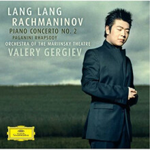 Rachmaninov - Piano concerto No 2; Paganini Rhapsody