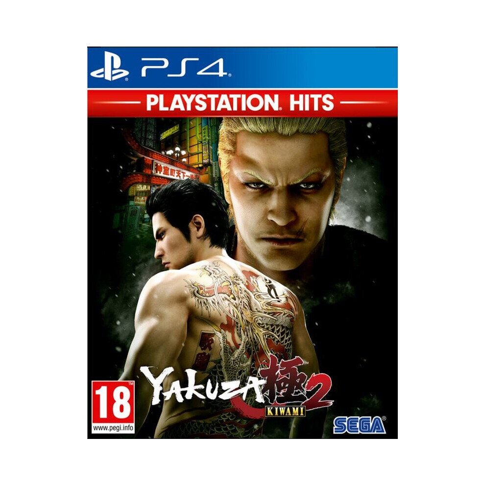 Yakuza Kiwami 2 Playstation Hits 5055277037841