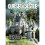The Cursed Castle: An Escape Room in a Book 1