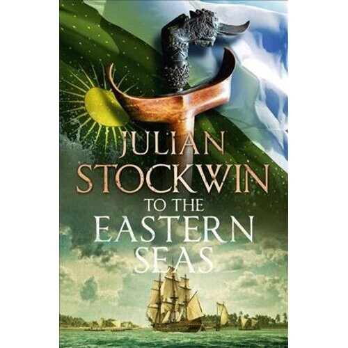 To the Eastern Seas