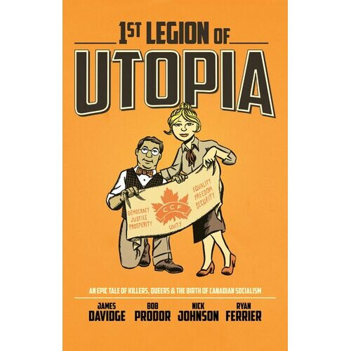 1st Legion Of Utopia - Book
