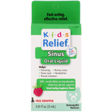 Homeolab USA, Kids Relief, Sinus-Orallösung, Für Kinder 0-9 Jahre, Himbeere, 0,85 fl oz (25 ml)
