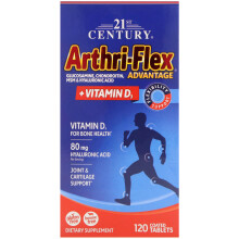 21st Century, Arthri-Flex Avantage + Vitamine D3, 120 Comprimés Enrobés