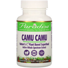 Paradise Herbs, Camu Camu Extrakt, 60 Vegetarische Kapseln