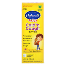 Hyland's Naturals, Kinder, Erkältung & Husten, Tag, 2-12 Jahre, Ungeschmackt, 4 fl oz (118 ml)