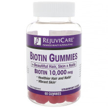 Rejuvicare, Biotin Gummis, Himbeere, 10.000 mcg, 60 Gummis (5.000 mcg pro Gummibärchen)