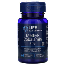 Life Extension, Vitamine B12 Méthylcobalamine, 5 mg, 60 Pastilles Végétariennes