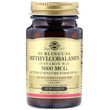 Vitamin B-12 5000mcg Methylcobalamin 30 Nuggets Solgar