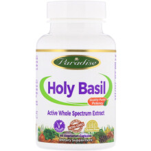 Paradise Herbs, Heiliges Basilikum, 60 Vegetarische Kapseln