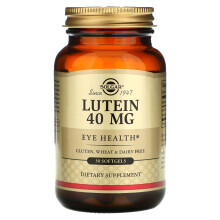 Solgar, Lutein, 40 mg, 30 Weichkapseln