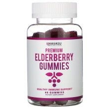 Havasu Nutrition, Holunderbeeren-Gummis, Natürliche Beere, 60 Gummis