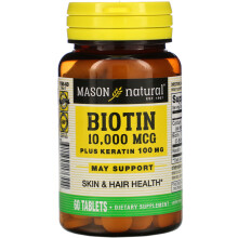 Mason Natural, Biotin Plus Keratin, 10.000 mcg, 60 Tabletten