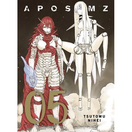 Aposimz 05