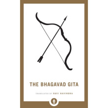 Bhagavad Gita by Ravindra & Ravi