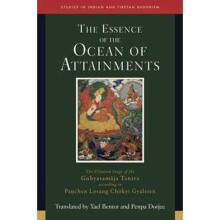 Essence of the Ocean of Attainments by Dorjee & Penpa